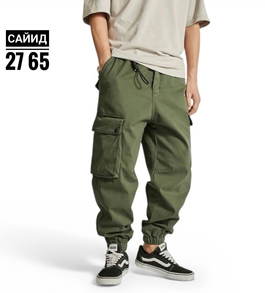 джоггеры штаны,джоггеры брюки карго,джоггеры с карманами,брюки джоггеры,мужские брюки карго