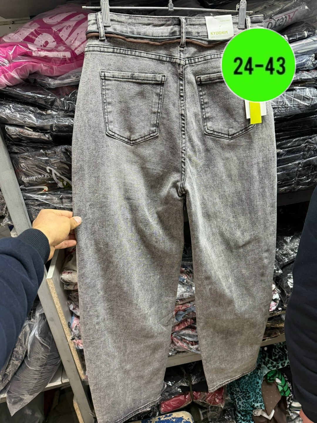 женские джинсы,джинсы брюки,джинсы широкие,джинсы,широкие джинсы женские