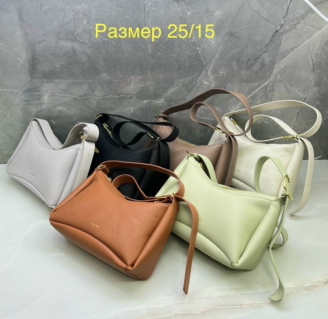 модная сумочка,сумка,сумки женская,стильные сумочки,сумочка