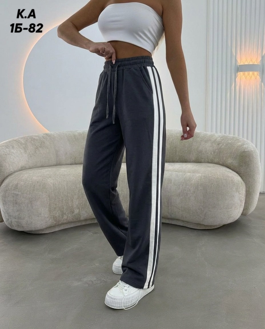 брюки спортивные женские,спортивные штаны женские,брюки спортивные,штаны женские,брюки трикотаж