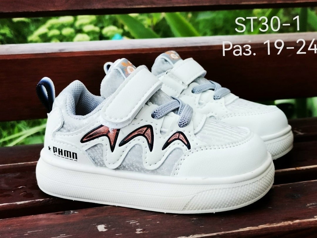 кроссовки,,детские кроссовки, детская,кроссовка детская