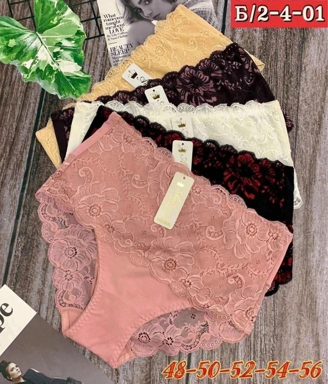трусы женские 5 шт,трусы женские 3 шт,комплект трусов женские,трусы женские,женское нижнее белье