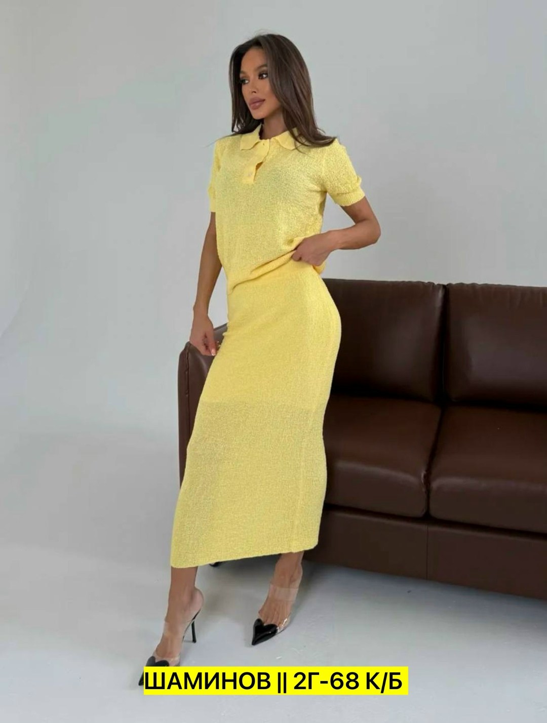 костюм с юбкой,трикотажный костюм с юбкой,вязаный костюм женский с юбкой,костюм вязаный с юбкой,костюм женский с юбкой