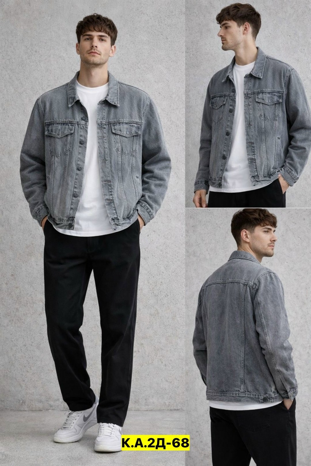 мужская джинсовая куртка,серая джинсовая куртка,джинсовая куртка,повседневная куртка,мужские джинсовые куртки tommy jeans