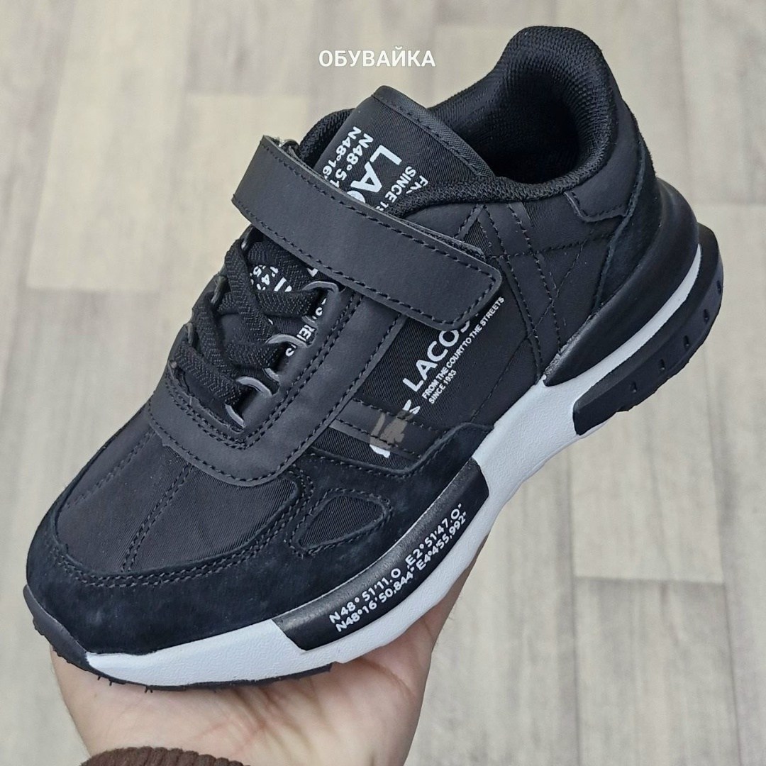 кроссовки для мальчика,детские кроссовки,кроссовки kapika,кроссовки kenka,