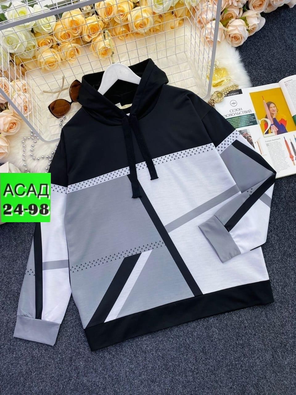 женская кофта,женская толстовка,модная толстовка,свитшот женский,худи женское