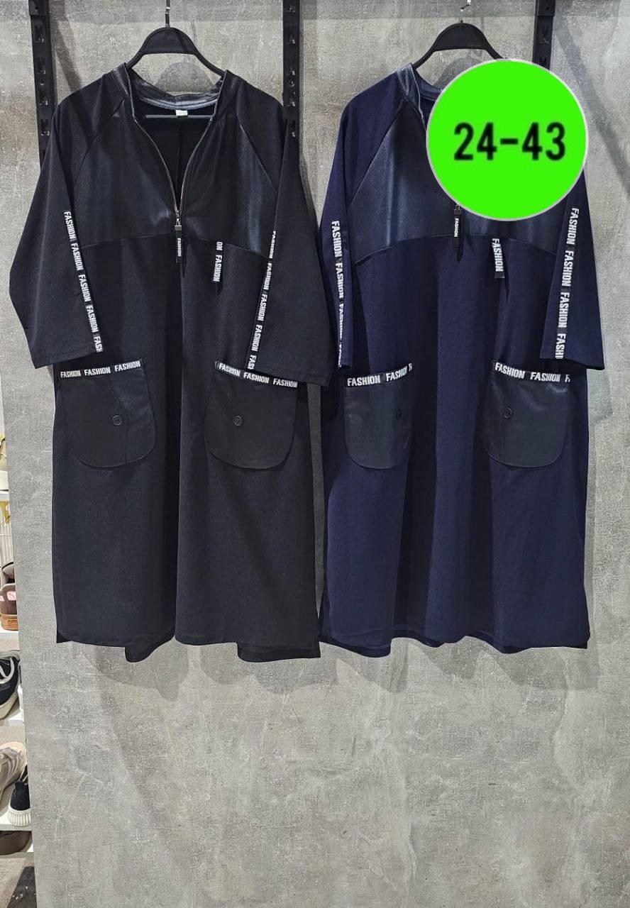 платья женские больших размеров,стильные платья больших размеров,платья туники,платье женской,платье трикотажное женское