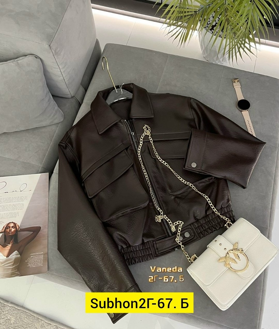 кожаная куртка,косуха куртка,куртка кожаная женская,кожаная куртка косуха,женская куртка кожаная косуха