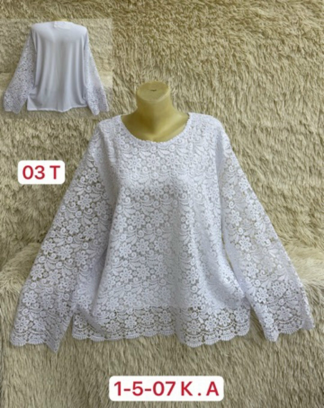 женская кофта,блузка кружева,кофта хлопок,блузка кофта,блузка женская
