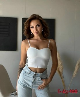 Нижнее белье