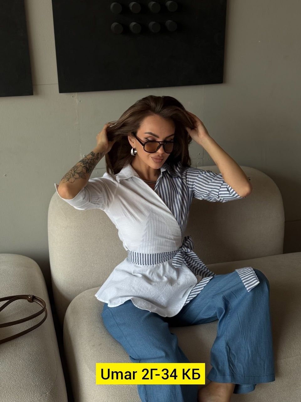 рубашка в полоску,женские рубашки в полоску,женская полосатая рубашка с длинным рукавом,рубашка женская,рубашка