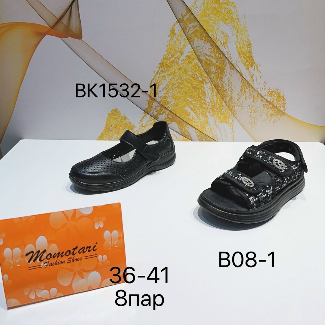 ,женские слипоны,слипоны летние,слипоны , женская