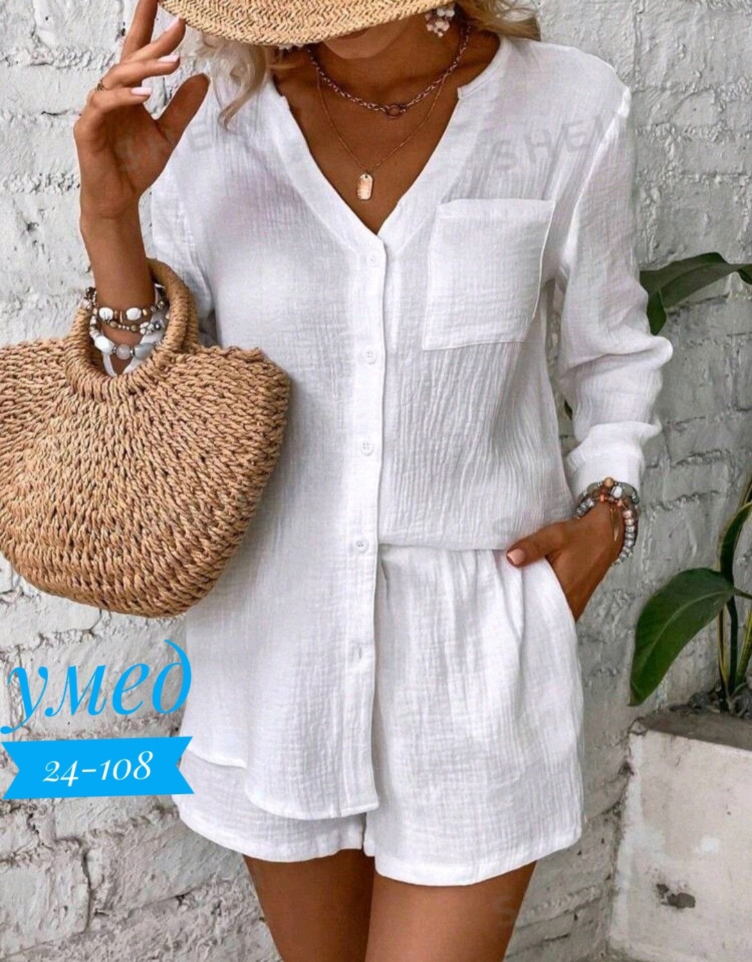 летние костюмы,костюм женский,костюм женский белый,женский костюм с шортами,костюм летний женский