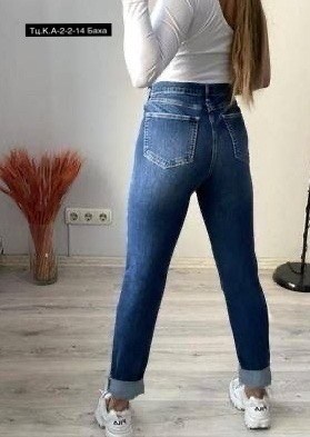 джинсы джинсы,джинсы брюки,джинсы комбинированные,женские джинсы,стильные джинсы