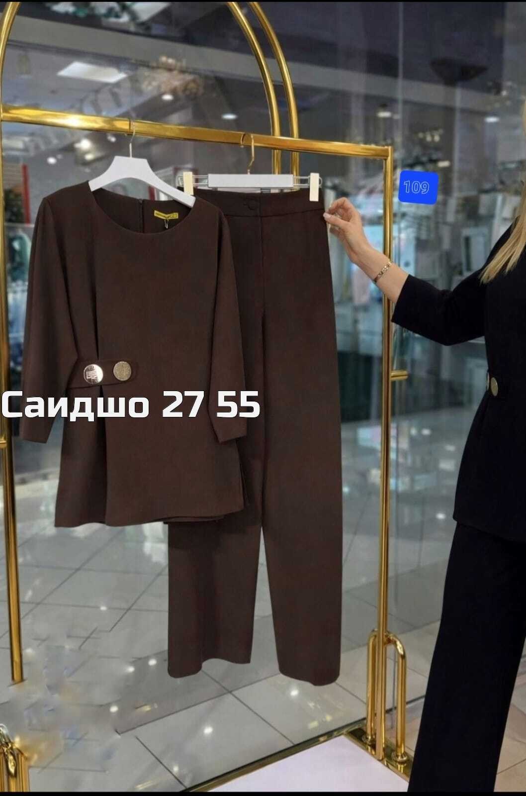 женский брючный костюм,брючный костюм,женский костюм "двойка",костюм женский тройка,женский костюм