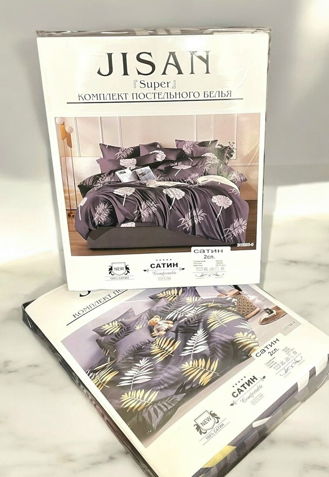 комплект постельного белья alanna,комплект постельного белья сатин,постельное белье семейное сатин комплект,комплект постельного белья,комплект постельного белья 1 5 спальный