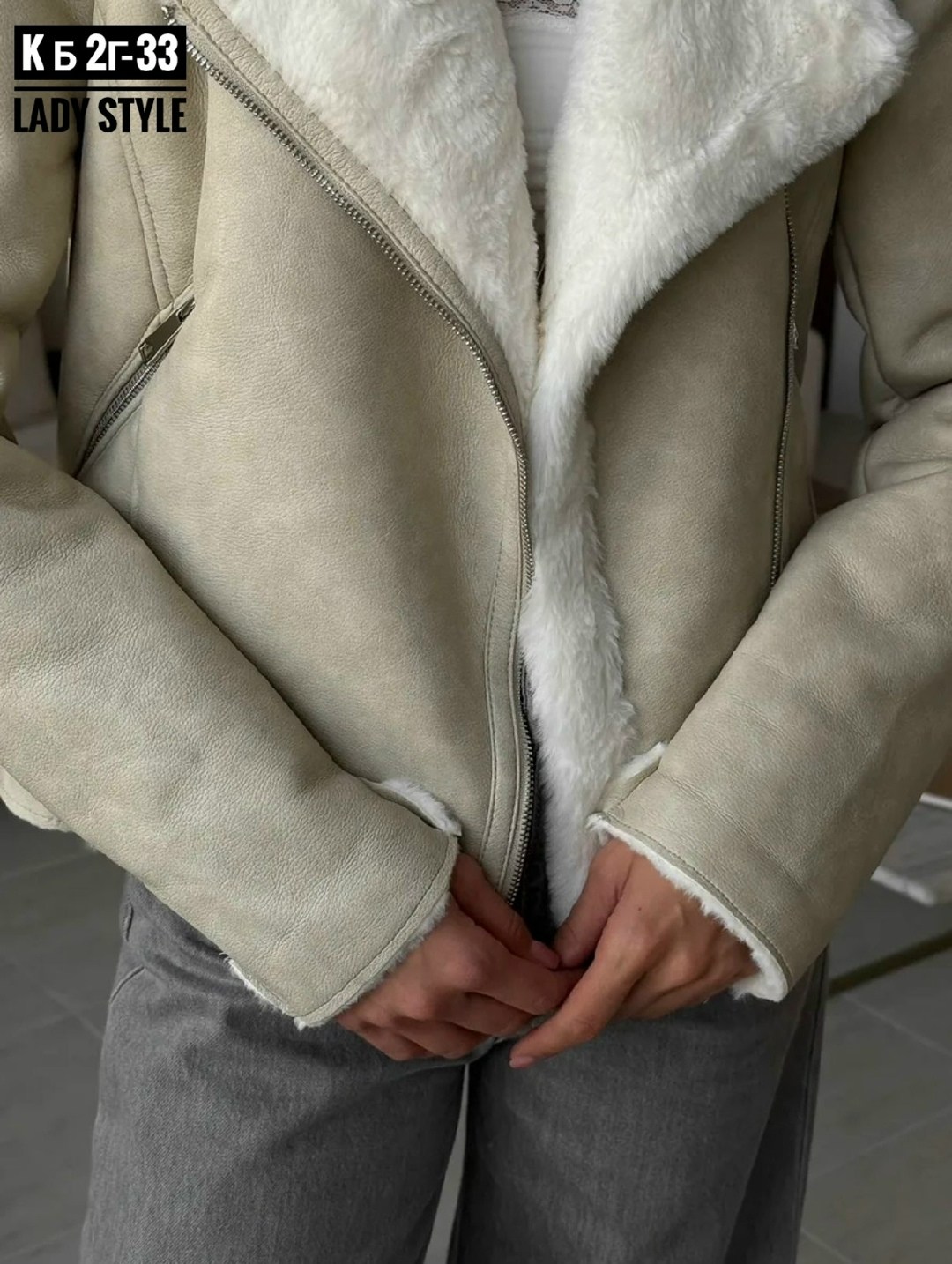 дубленка женская,дублёнка авиатор,дубленка модная женская,дубленка авиатор женская,женская куртка