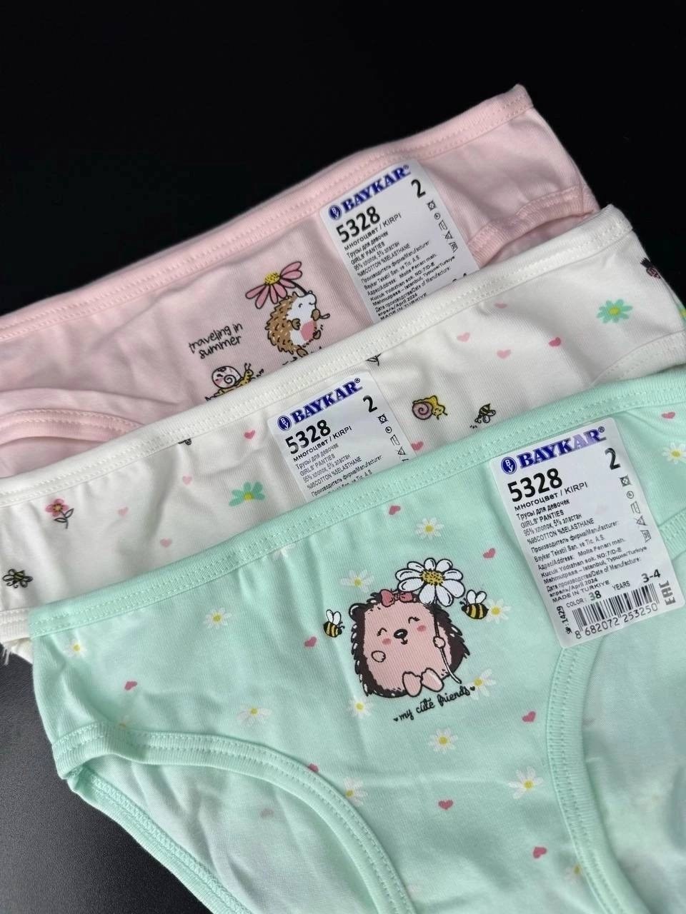 комплект трусов слипы baykar для девочек 3 шт,комплект трусов для девочек baykar,трусы для девочки baykar,комплект трусов слипы baykar для девочек,детские трусы для девочки