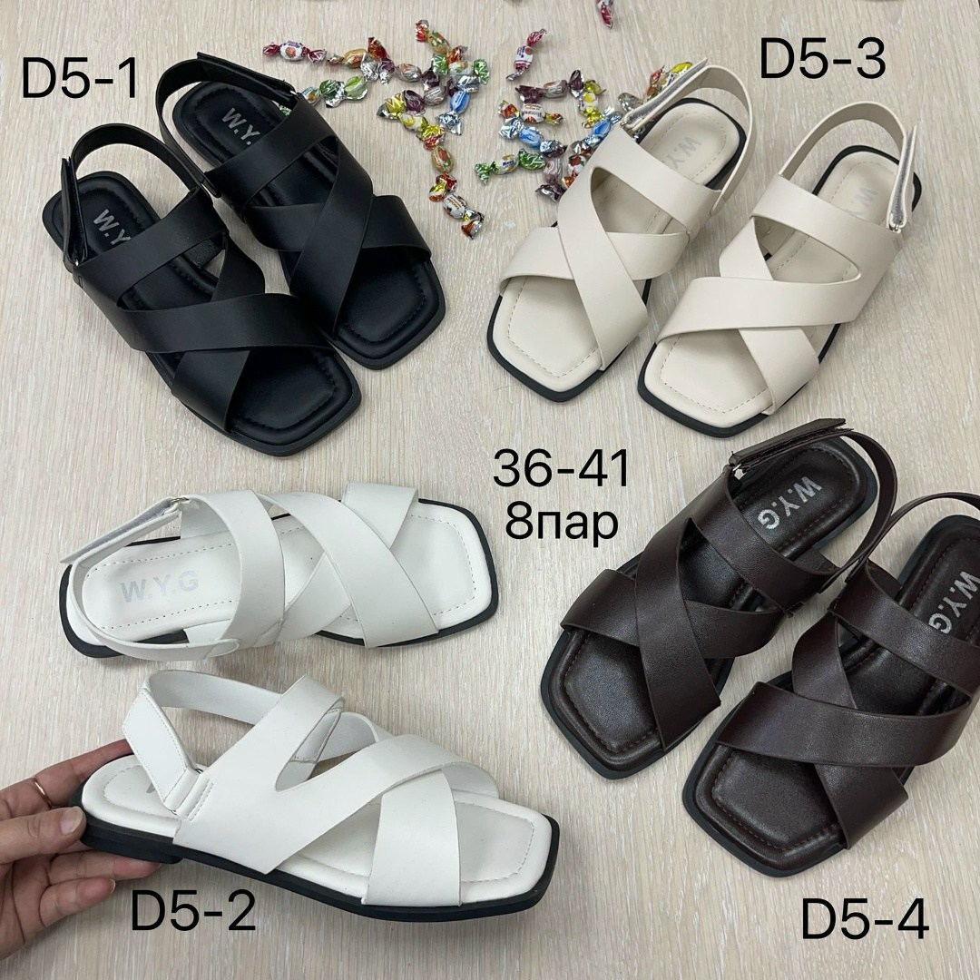 босоножки сандали,босоножки эко,босоножки,босоножки женские,босоножки открытые