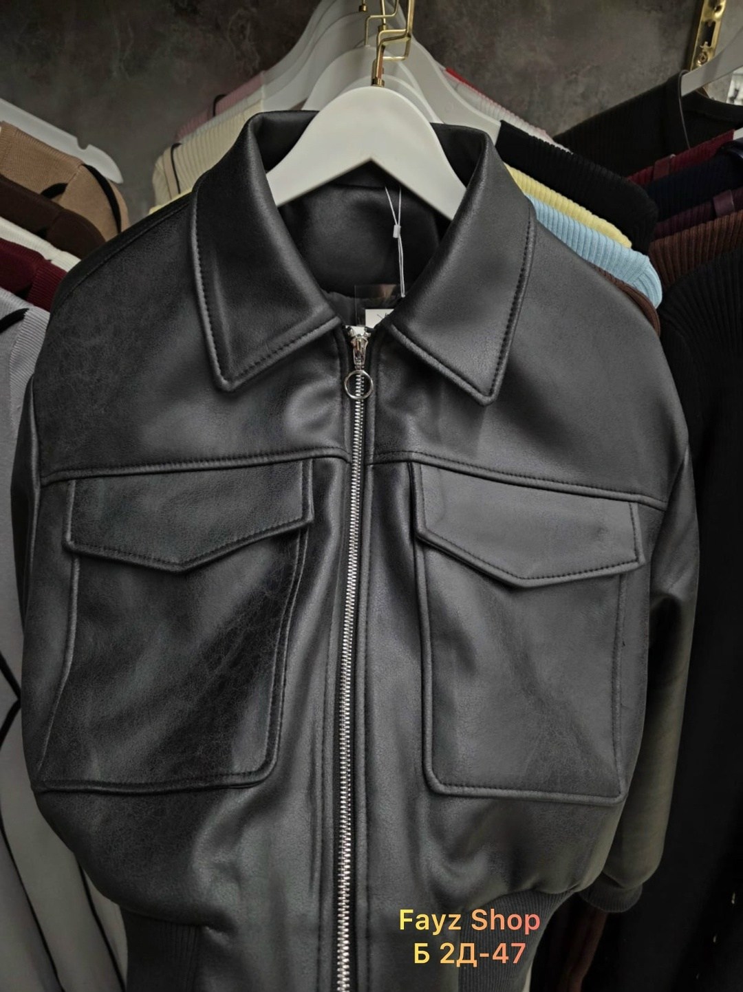 кожаная куртка бомбер женская,кожаная куртка,куртка кожаная женская,куртка бомбер кожаная,куртка бомбер