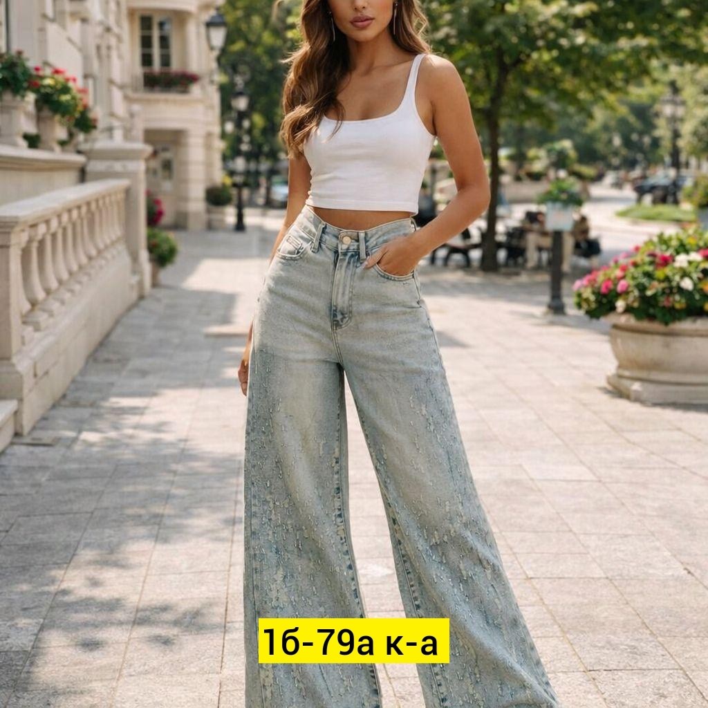 джинсы палаццо,женские джинсы,джинсы брюки,джинсы женские палаццо,широкие джинсы женские