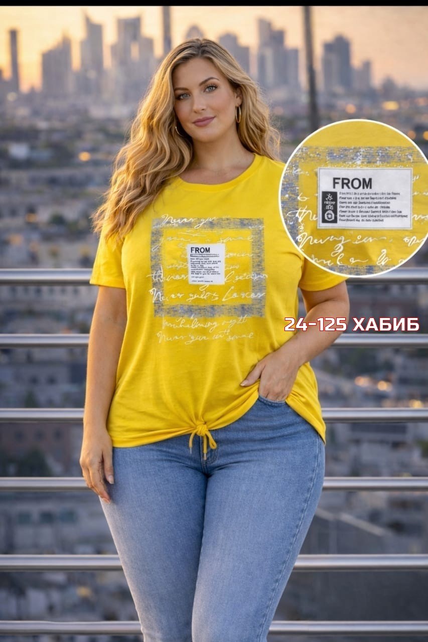 футболки женская,женская футболка больших размеров,женская кофта,,футболка