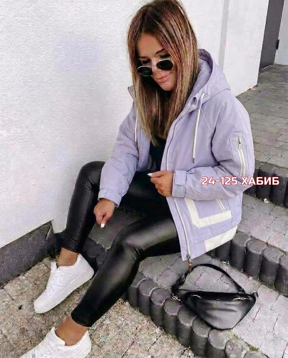 демисезонная куртка,женская демисезонная куртка,стильная куртка,женская куртка,куртка