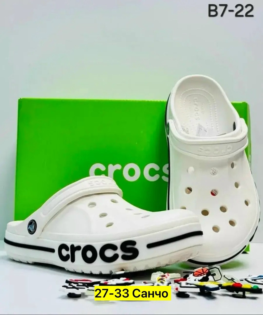 женские кроксы,crocs bayaband clog розовые,кроксы детские кари,обувь,сабо crocs