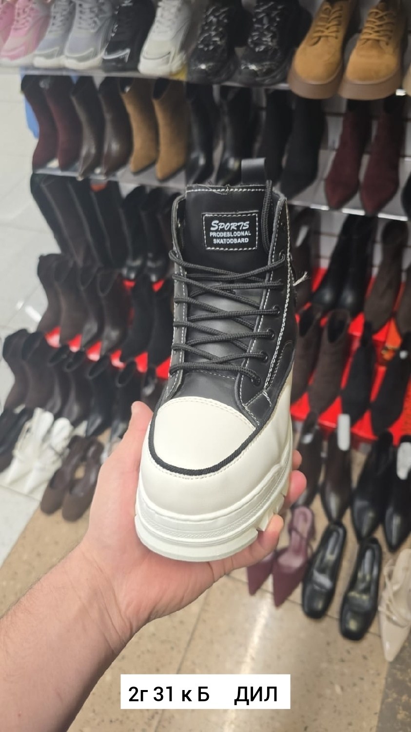 ,ботинки,женские ботинки, ботинки,женские