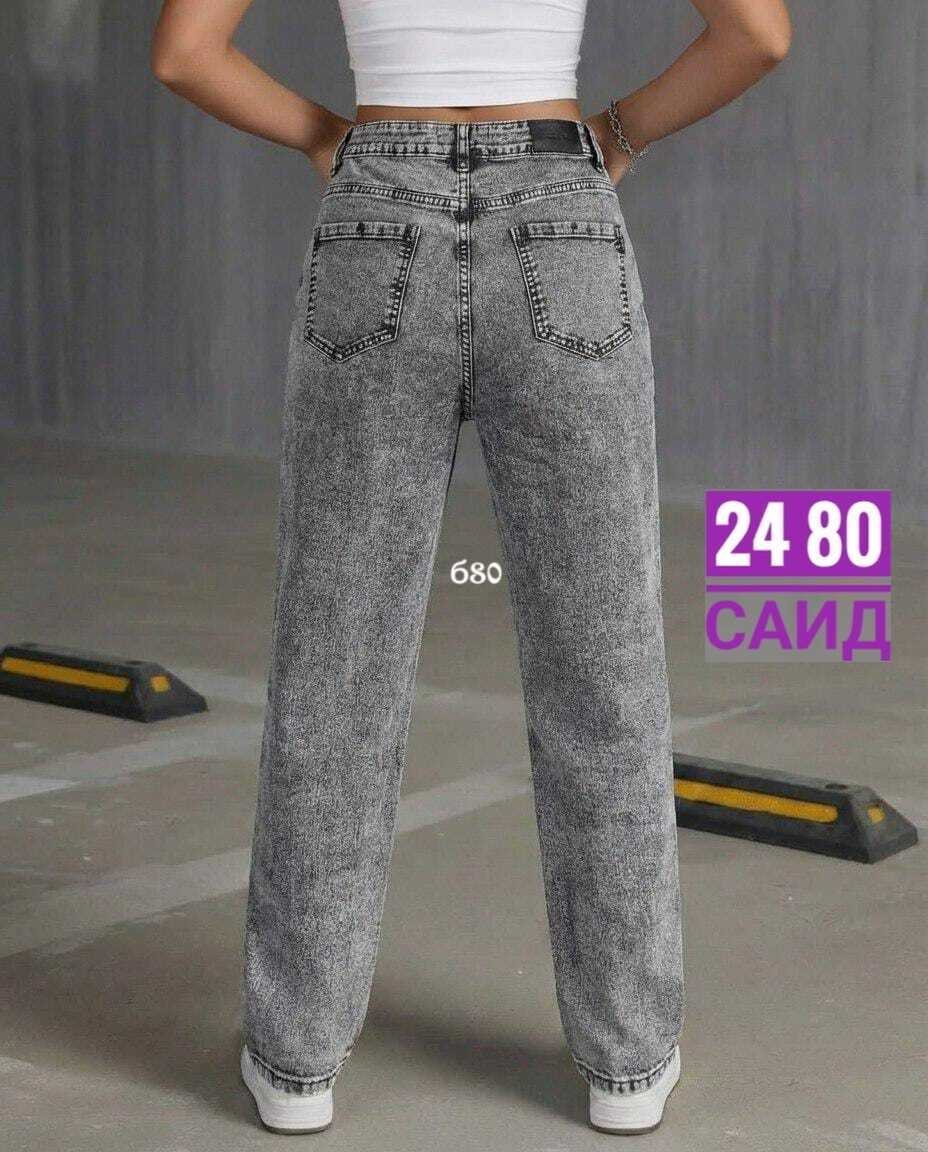 джинсы женские,джинсы мом,джинсы женские 8508"mom-867"серые,штаны джинсы,штаны джинсы женские
