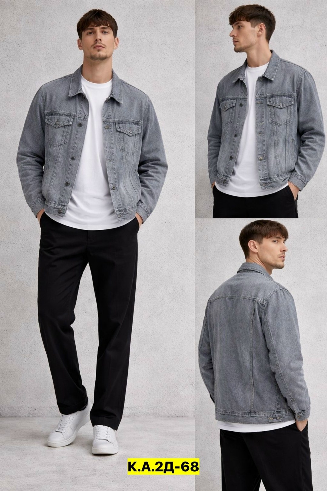 мужская джинсовая куртка,серая джинсовая куртка,джинсовая куртка,повседневная куртка,мужские джинсовые куртки tommy jeans