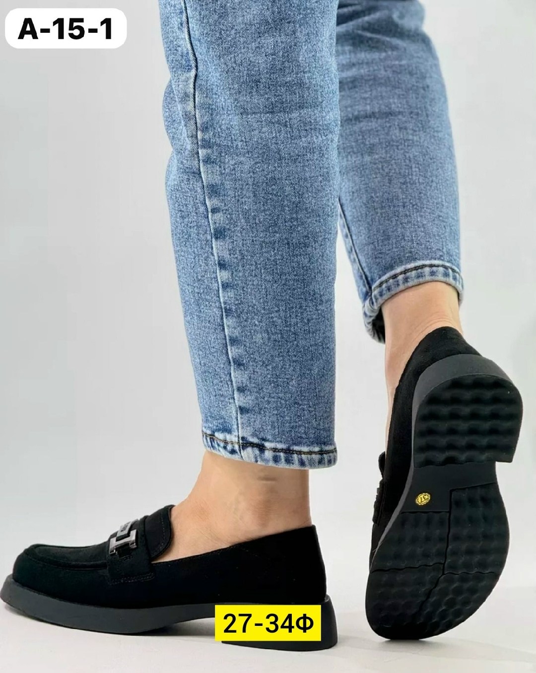 ,женские лоферы, женская,лоферы замш,модные лоферы