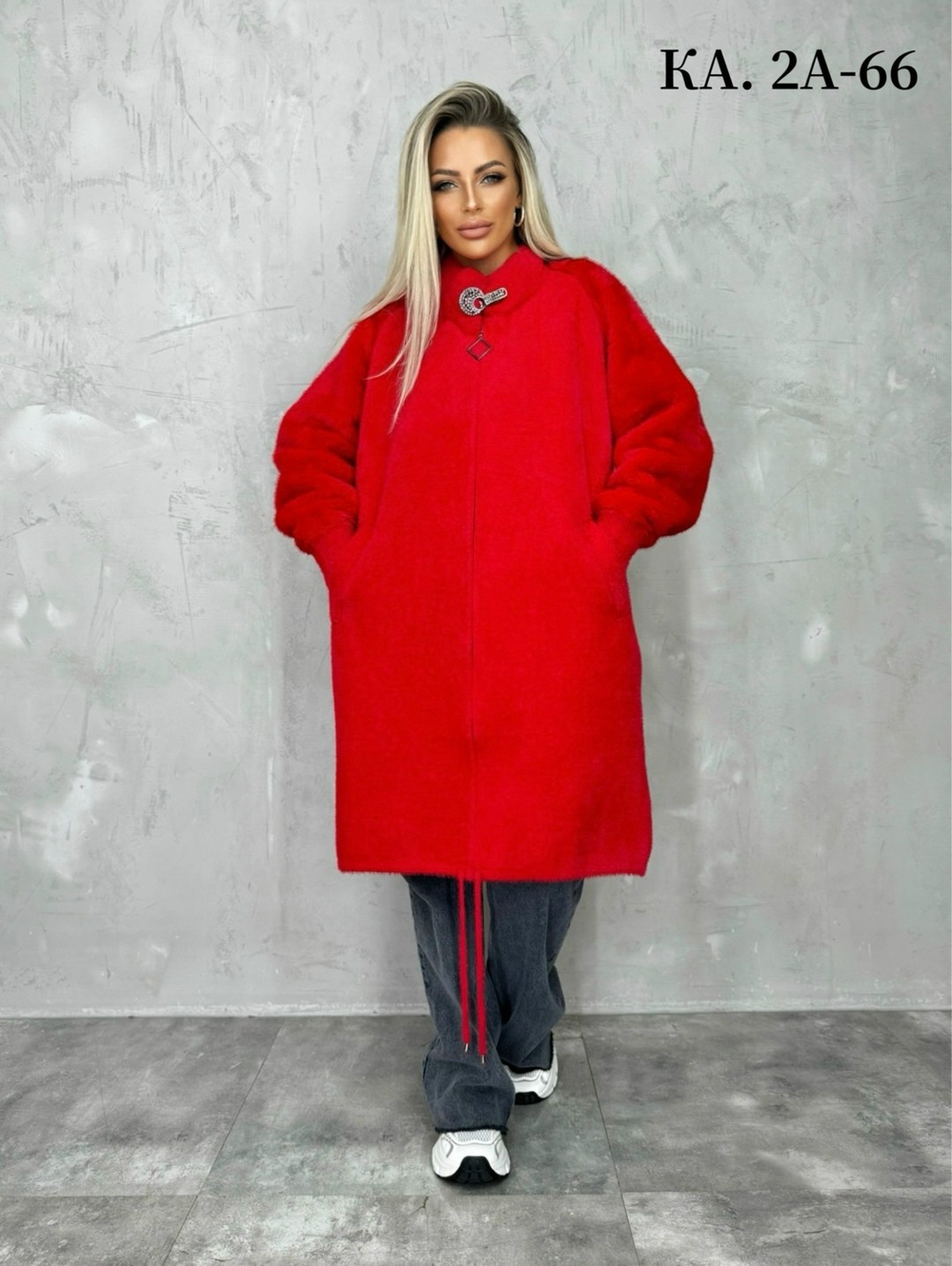 альпака кардиган,кардиган,модные кардиганы,кардиган альпака длинный,женские кардиганы