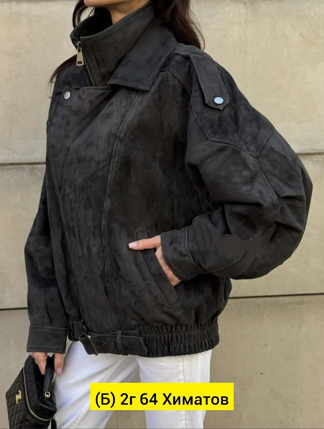 замшевая куртка,кожаная куртка,повседневная куртка,замшевые куртки мужские,куртка косуха