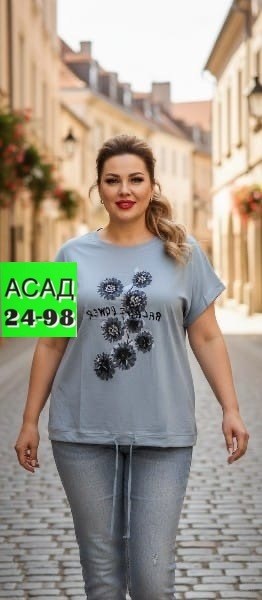 женская футболка больших размеров,футболки женская,,футболки модные,женская кофта