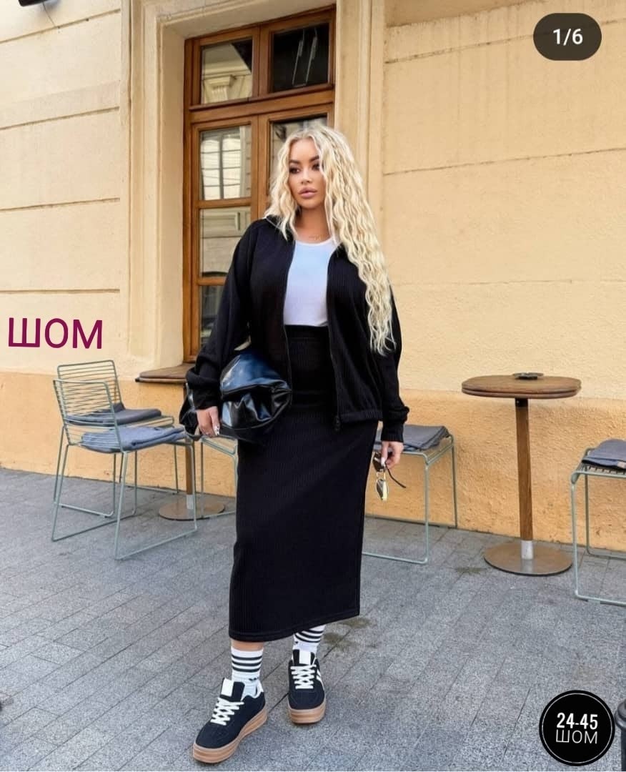 теплый костюм с юбкой,костюм женский двойка с юбкой,костюм с юбкой трикотажный,вязаный костюм с юбкой теплый,костюм юбка и кофта