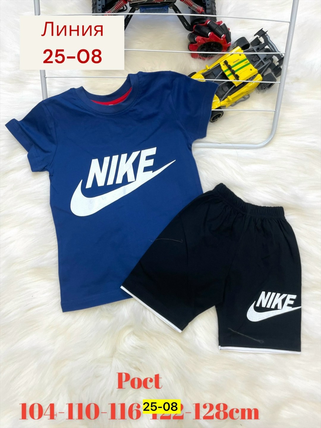 костюм летний для мальчика,детские костюмы,костюм детский,комплект одежды для мальчика,костюм для мальчика