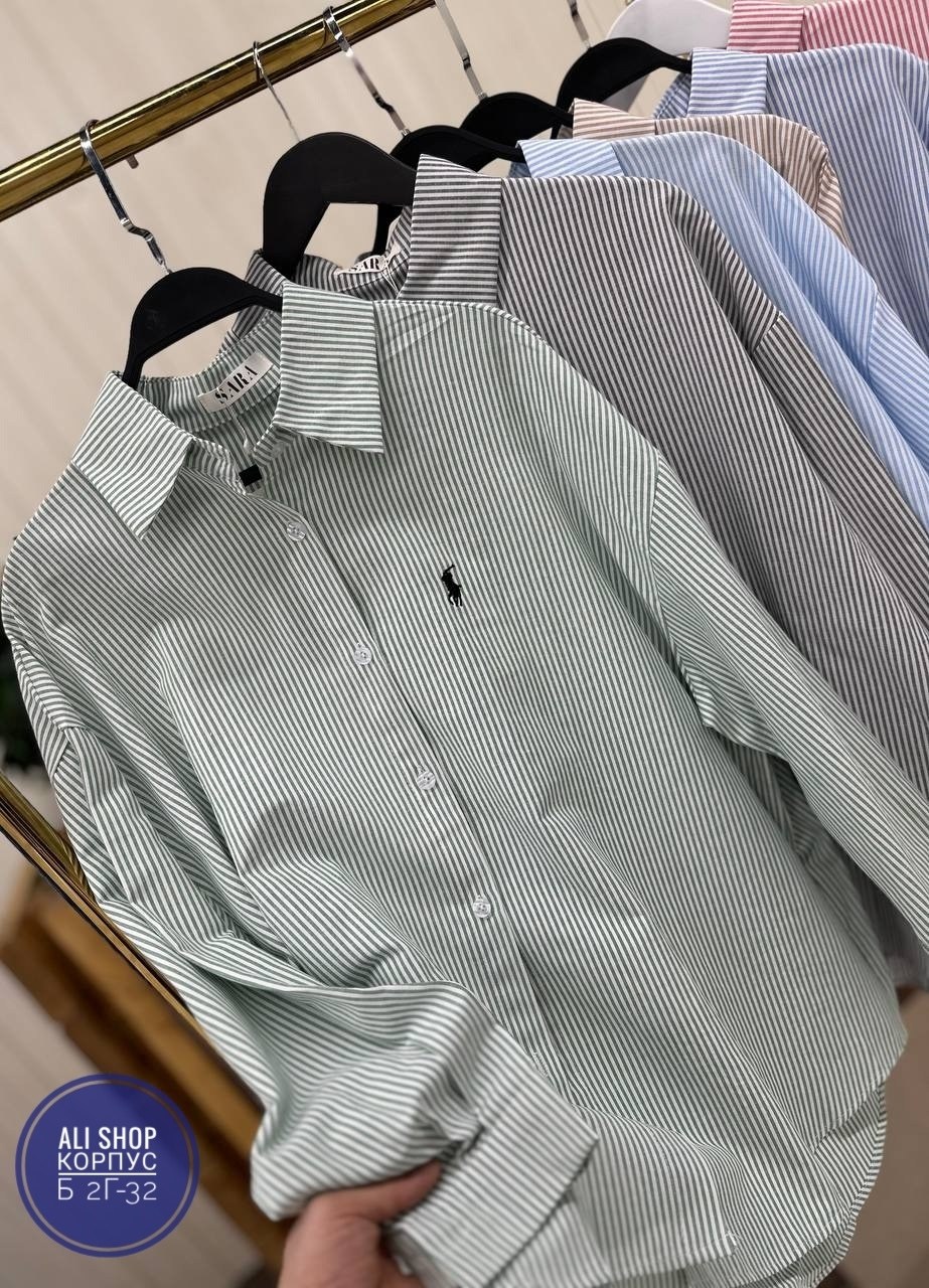 женская рубашка в полоску,рубашка в полоску,рубашка стильная,рубашка стиль,рубашка модная