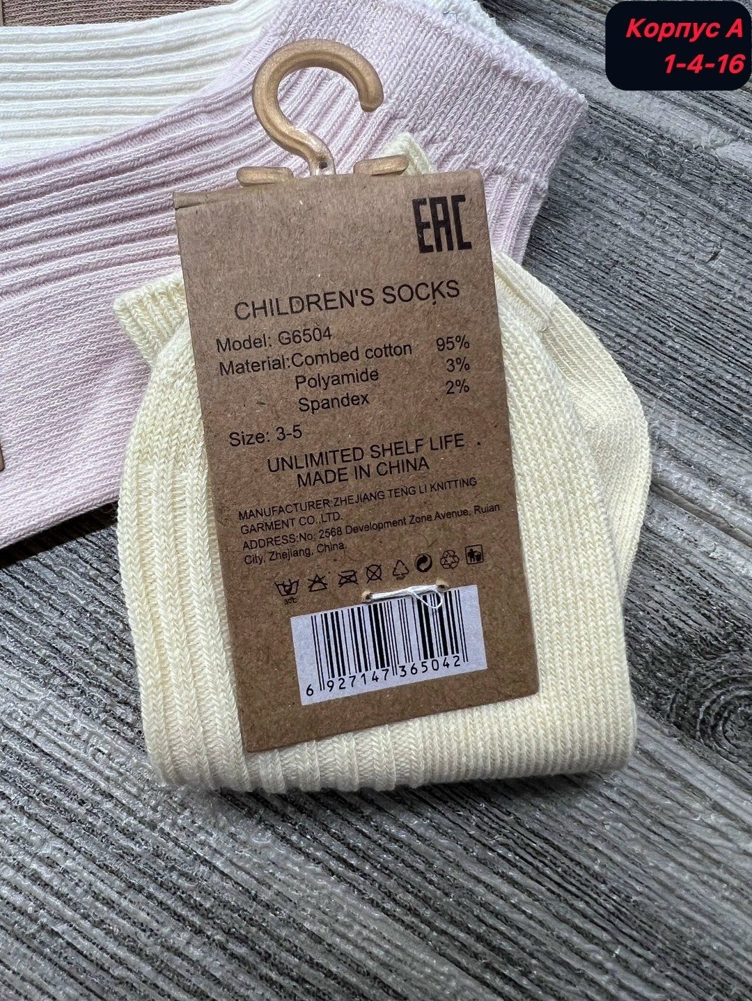 носки женские короткие набор 10 пар хлопок,носки женские,носки женские 10 пар,носки женские 10 пар разного цвета,набор носки женские короткие