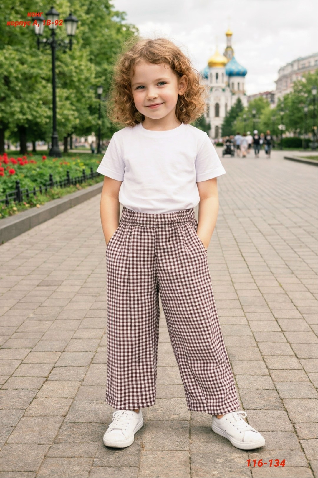 ребенок,детей,мальчик,девочка,кудри у мальчика