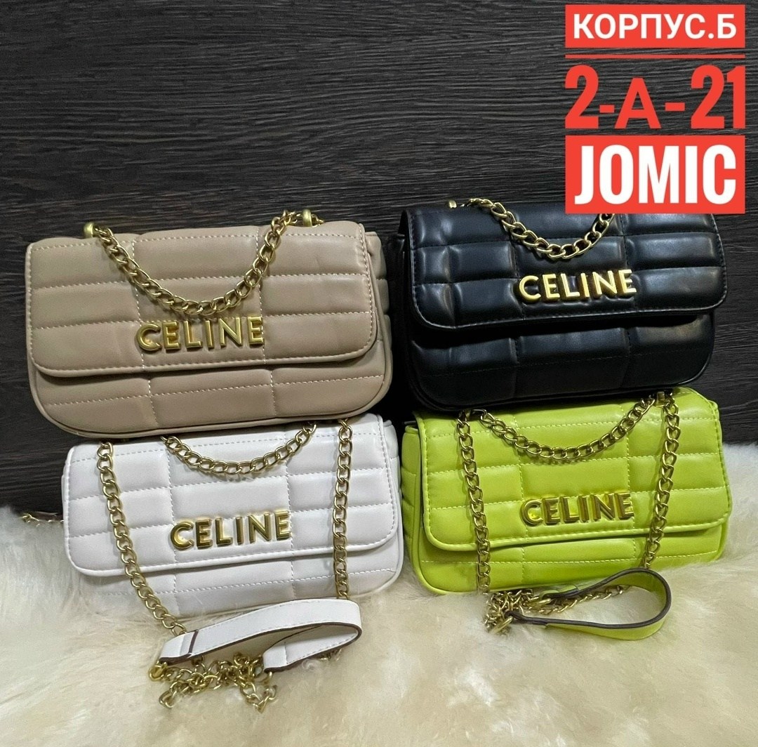 celine сумки,сумка,сумка через плечо celine,сумка с цепочкой,клатч