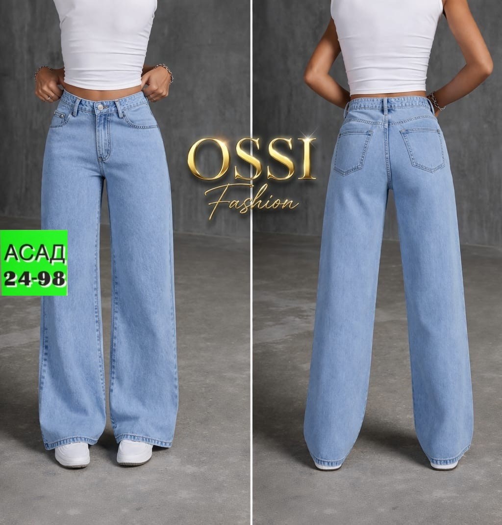 джинсы брюки,джинсы широкие,женские джинсы,джинсы широкие женские,женские джинсы трубы