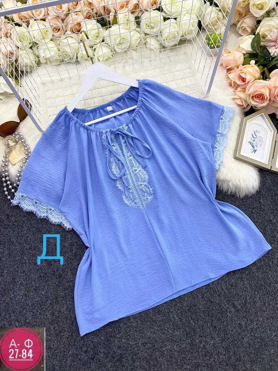 блуза бохо,блузка бохо,блузка женская,блузка элегантная,женская блуза