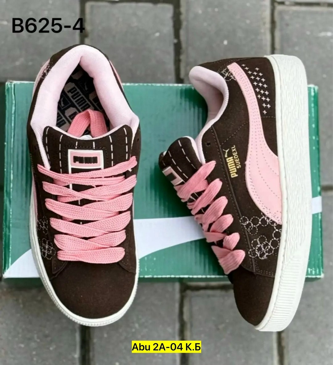 кроссовки женскиe,,кроссовки puma женские,кроссовки puma,кроссовки текстиль