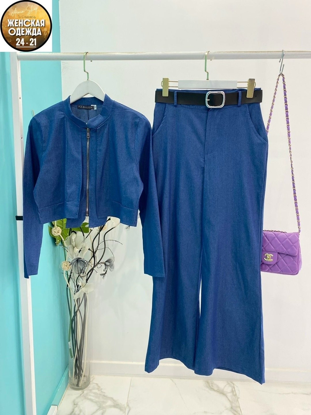 женский брючный костюм двойка,элегантный брючный костюм,костюм женский брючный,костюм женский,брючный костюм женский 2026