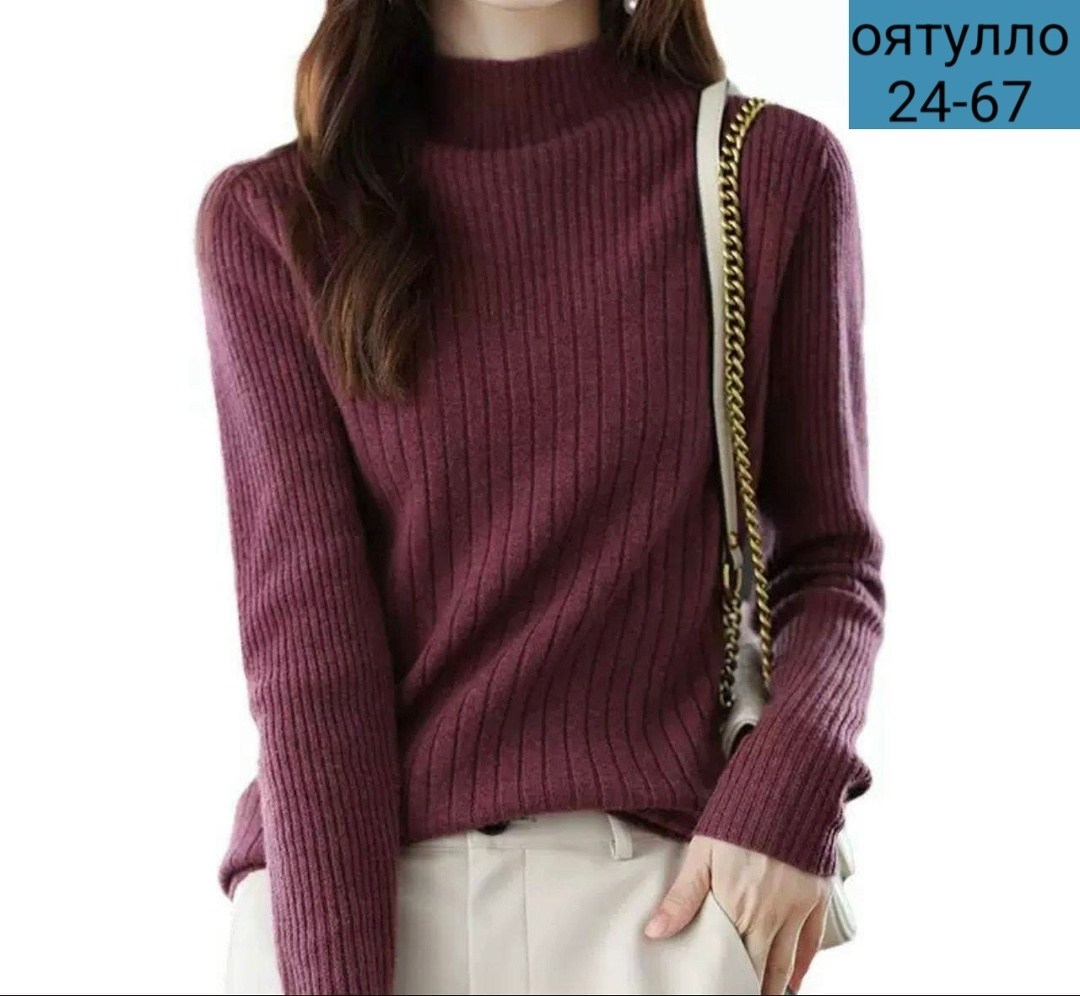 свитер осенний,женские вязаные свитера,свитера женские,тонкие свитера женские,свитер с высоким воротником