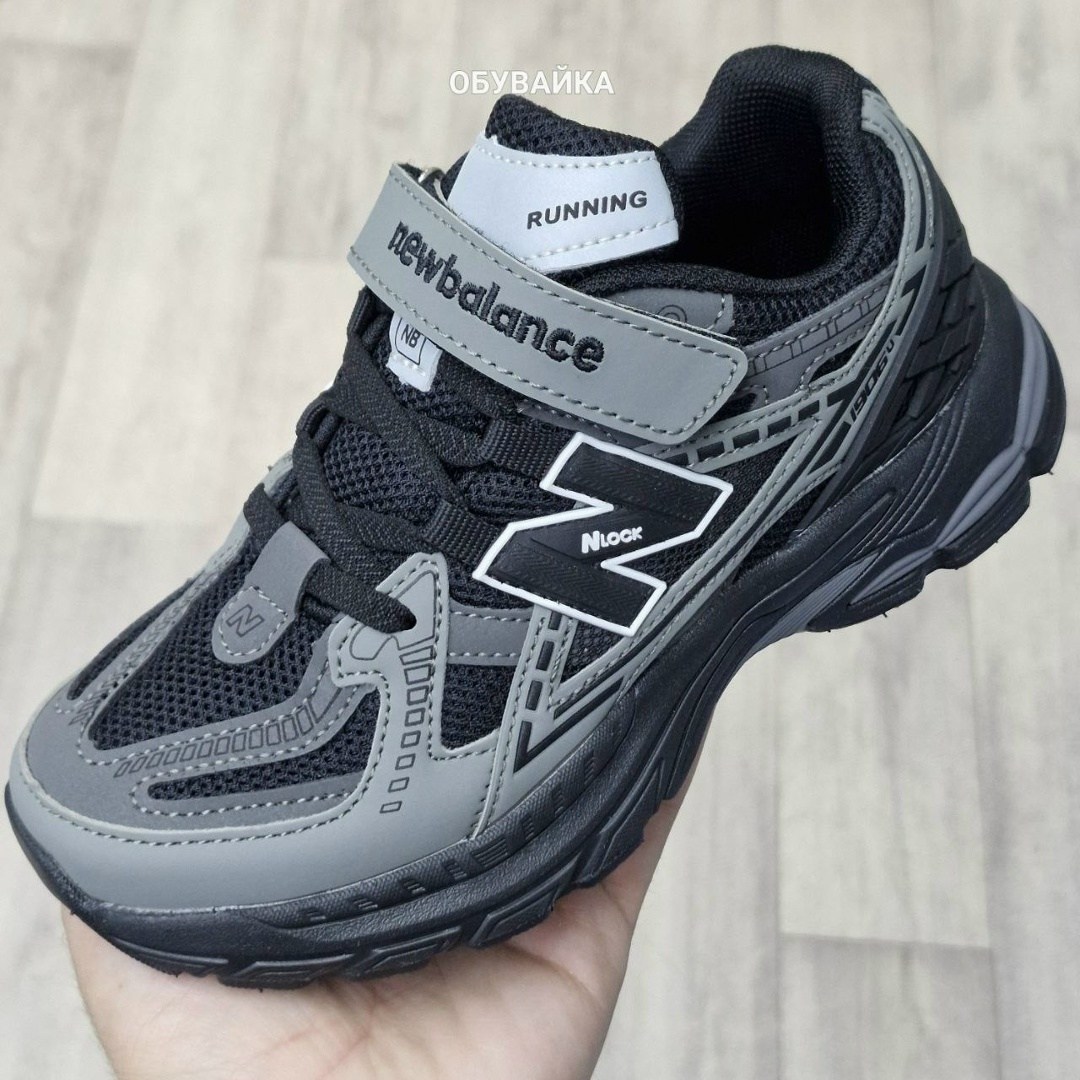 кроссовки new balance,кроссовки,кроссовки new balance 1906,спортивная ,повседневные кроссовки