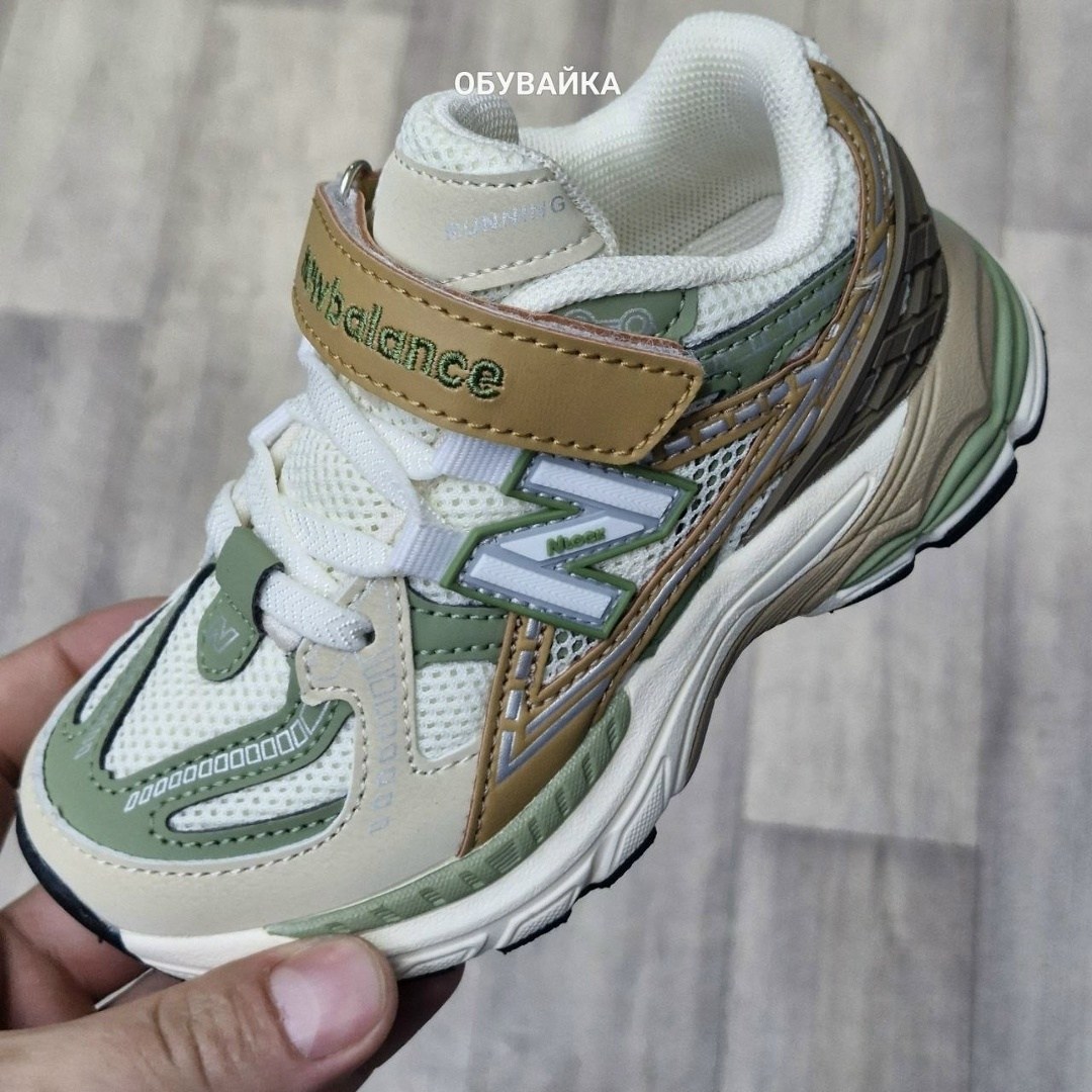 кроссовки new balance,кроссовки,кроссовки new balance детские,new balance 530 кроссовки,кроссовки закрытые