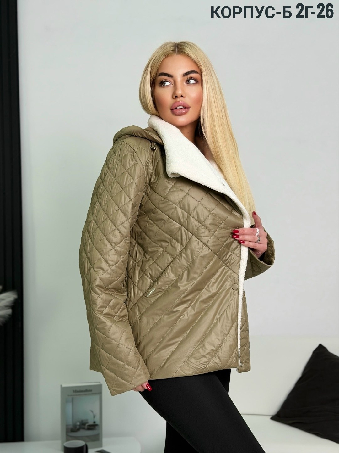 куртка демисезонная стеганая emmiloves 507072087,женская демисезонная куртка,демисезонная куртка,куртка,женская куртка