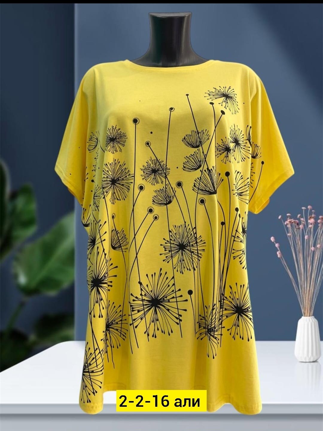 женская футболка,футболки женские больших размеров,футболка хлопок,женская майка,